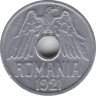 Монета. Румыния. 25 бань 1921 год. ав.