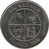 Монета. Исландия. 10 крон 2006 год. ав.