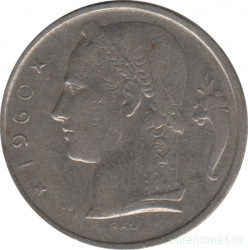Монета. Бельгия. 5 франков 1960 год. BELGIE.