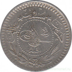Монета. Османская империя. 5 пара 1909 (1327/4) год.