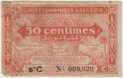 Банкнота. Алжир. 50 сантимов 1944 год. (серия C).