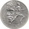 Аверс. Монета. Финляндия. 100 марок 1997 год. 100 лет со дня рождения Пааво Нурми.