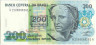 Банкнота. Бразилия. 200 крузейро 1990 год. Тип 225b.