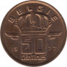 Монета. Бельгия. 50 сантимов 1977 год. BELGIE. ав.