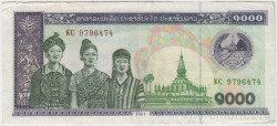 Банкнота. Лаос. 1000 кип 2003 год. Тип 32Ab.