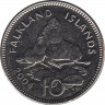 Монета. Фолклендские острова. 10 пенсов 2004 год. ав.