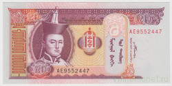 Банкнота. Монголия. 20 тугриков 2007 год.