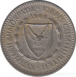 Монета. Кипр. 25 милей 1968 год.