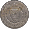 Монета. Кипр. 25 милей 1968 год. ав.
