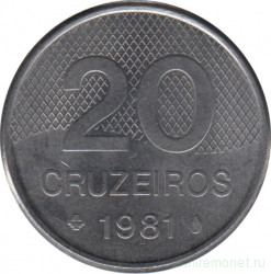 Монета. Бразилия. 20 крузейро 1981 год.