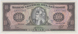 Банкнота. Эквадор. 10 сукре 1983 год.