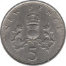 Монета. Великобритания. 5 новых пенсов 1980 год. рев.
