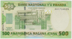 Банкнота. Руанда. 500 франков 2004 год.