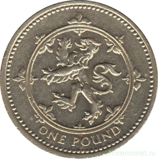 Монета. Великобритания. 1 фунт 1994 год.