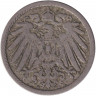 Монета. Германская империя. 5 пфеннигов 1901 год. (А).