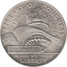 Монета. США. 1 доллар 2000 год (P). 200 лет Библиотеке Конгресса. рев.
