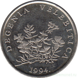 Монета. Хорватия. 50 лип 1994 год.