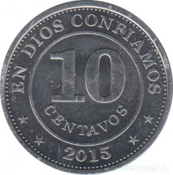 Монета. Никарагуа. 10 сентаво 2015 год.