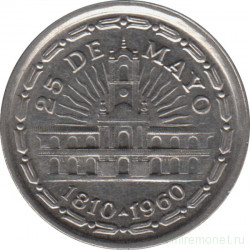 Монета. Аргентина. 1 песо 1960 год. 150 лет свержения испанского вице-короля.
