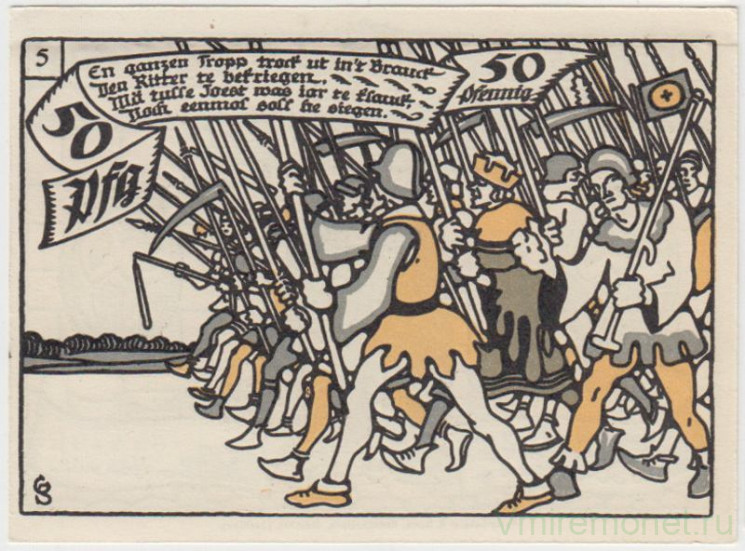Бона. Нотгельд. Германия. Город Херне. 50 пфеннигов 1921 год. Вариант 602.1.5.
