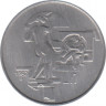  Монета. Сан-Марино 1 лира 1982 год. ав.