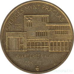 Жетон монетного двора. Швеция. Эскильстуна 1974 год.