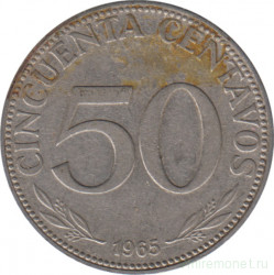 Монета. Боливия. 50 сентаво 1965 год.