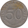 Монета. Боливия. 50 сентаво 1965 год. ав.