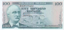 Банкнота. Исландия. 100 крон 1961 год. Тип 44а (7). 