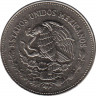 Реверс. Монета. Мексика. 200 песо 1985 год. 75 лет Революции.