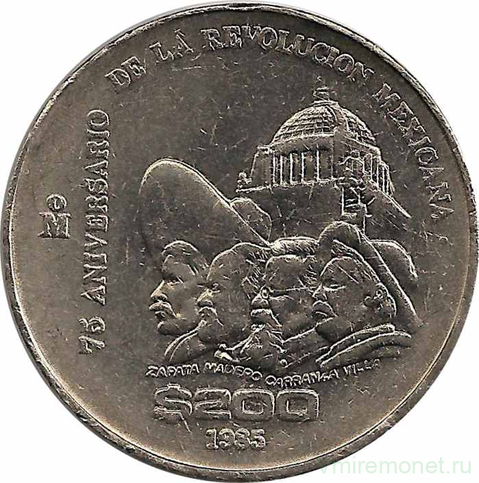 Монета. Мексика. 200 песо 1985 год. 75 лет Революции.