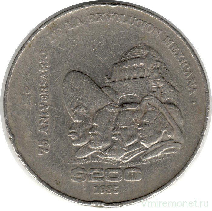 Монета. Мексика. 200 песо 1985 год. 75 лет Революции. Монета. Мексика. 200 песо 1985 год. 75 лет Революции.