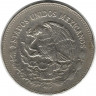 Монета. Мексика. 200 песо 1985 год. 75 лет Революции. Монета. Мексика. 200 песо 1985 год. 75 лет Революции.