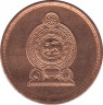 Монета. Шри-Ланка. 25 центов 2009 год. рев.