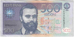 Банкнота. Эстония. 500 крон 1996 год. Тип 81а. 