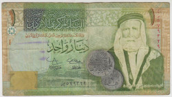 Банкнота. Иордания. 1 динар 2009 год.