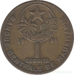 Монета. Мавритания. 1 угия 1981 год.
