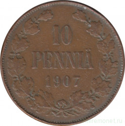 Монета. Русская Финляндия. 10 пенни 1907 год.