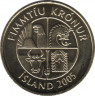  Монета. Исландия. 50 крон 2005 год. ав.