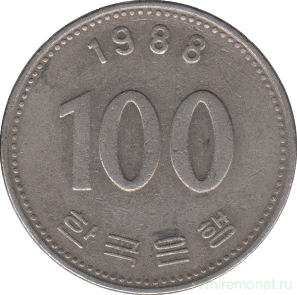 Монета. Южная Корея. 100 вон 1988 год.