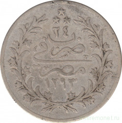 Монета. Египет. 10 киршей 1898 (1293/24) год.
