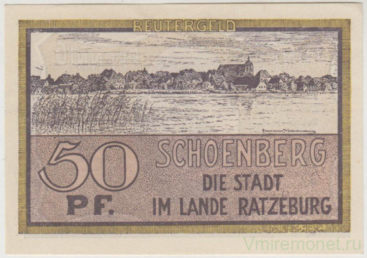 Бона. Нотгельд. Германия. Город Шёнберг. 50 пфеннигов 1922 год. Вариант 1195.2.3.