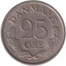 Монета. Дания. 25 эре 1960 год. Новый тип.