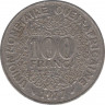 Монета. Западноафриканский экономический и валютный союз (ВСЕАО). 100 франков 1977 год. ав.