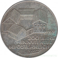 Монета. Австрия. 100 шиллингов 1979 год. 200 лет области Инн.