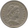 Монета. Бразилия. 400 рейсов 1921 год.