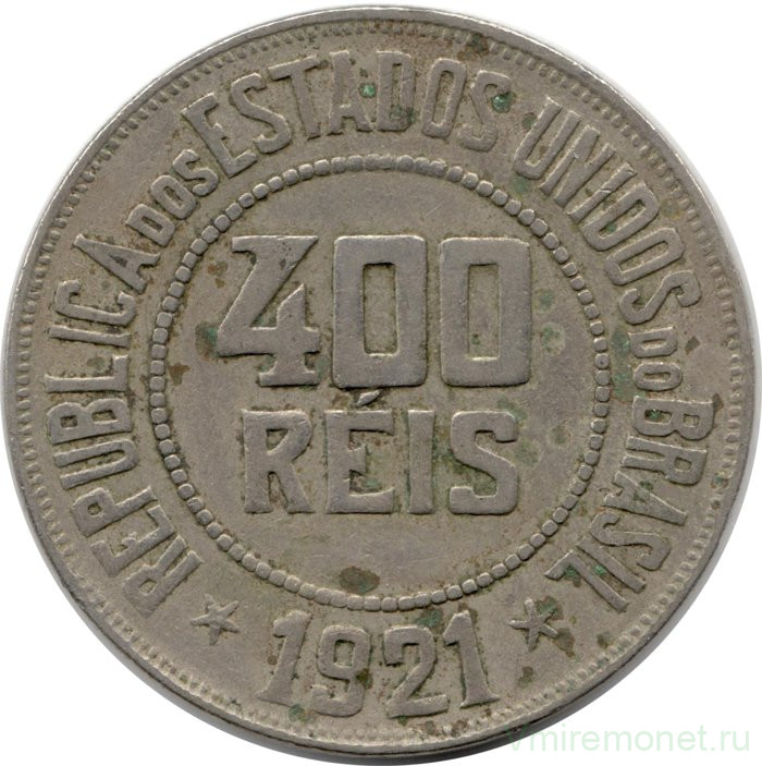 Монета. Бразилия. 400 рейсов 1921 год.