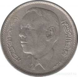 Монета. Марокко. 1 дирхам 1969 год.