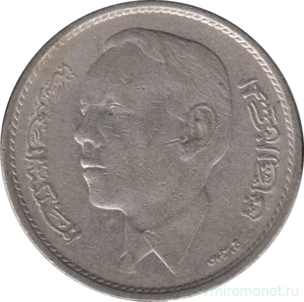 Монета. Марокко. 1 дирхам 1969 год.