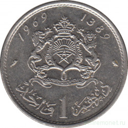 Монета. Марокко. 1 дирхам 1969 год.